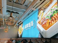 -半天妖烤鱼(方庄店)