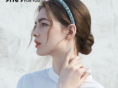 -伊势丹(现代城店)