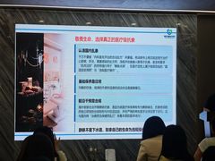 -万科美好广场