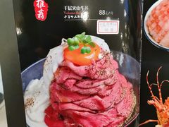 -YAMAKAWA(龙湖胥江天街店)