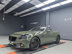 -优车会·V-KOOL威固(北山店)