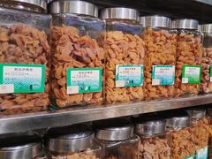 -海勤盛海味干货市场(一德路店)