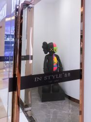 -CD Hair salon