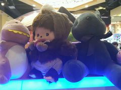 -PAWTOY爪e玩偶店(天兴罗斯福店)