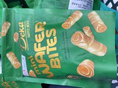 -嗨特购HitGoo(西站食宝街店)