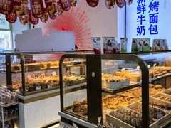 -红星前进面包牛奶公司(五道口购物中心店)
