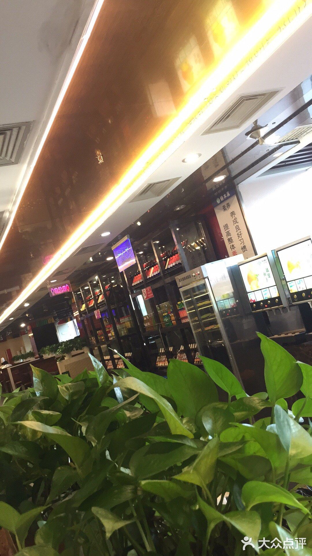 人家说了一句不好意思 直接拿走了在也没任何解释了