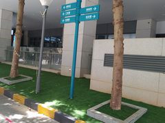 -广州中医药大学深圳医院(福田)