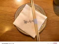 -团子君寿司·茶