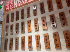 -奎梨(南京玄武常发广场店)