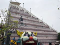 -美的鹭湖探索王国