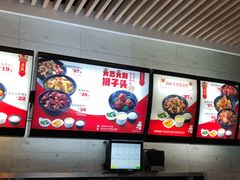 -老娘舅(奥特莱斯店)
