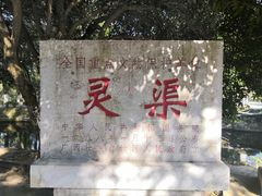 -桂林灵渠景区