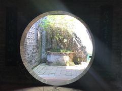 -东莞市可园博物馆