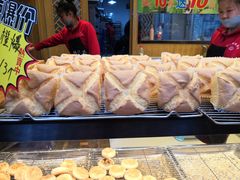 -周记传统糕点PASTRY(蜀汉路店)