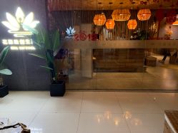 点击看大图 -花隐瑜伽·普拉提·红绳