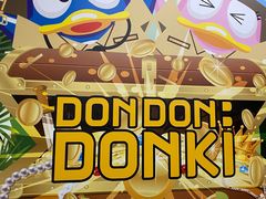 -DON DON DONKI(名珠城店)