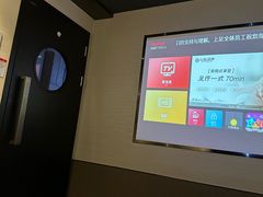 -上足·影院足道·SPA(红岭店)