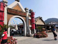 -清风小镇闯关东影视基地