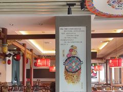 大堂-小天鹅火锅·一线江景洪鼎旗舰店(洪崖洞店)