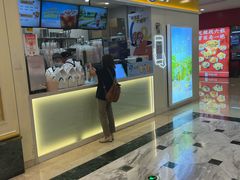 -CoCo都可(上海环球港店)