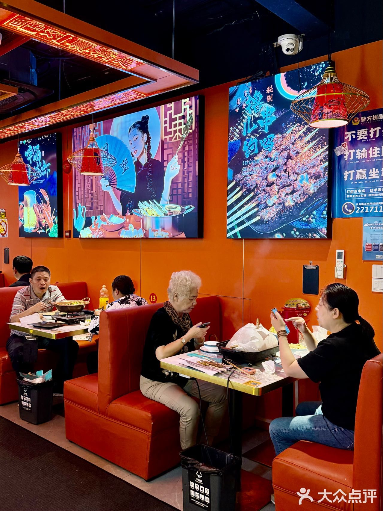 开了60多公里！！就为了吃这一口鲜鱼杂！！ 