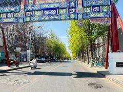 -中影国际影城(小西天CINITY店)