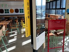 -麦当劳(南汇车市店)