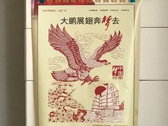 -Be Lived Cafe比例咖啡(摩天轮店)
