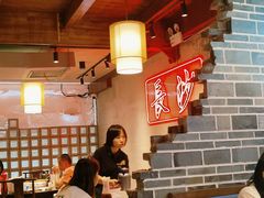 -八碗湘长沙市井菜(坡子街店)