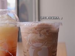 陨石拿铁瑞纳冰-瑞幸咖啡(八卦岭工业店)
