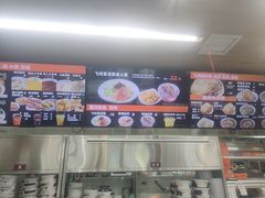 -飞鸿肉夹馍(浐灞半岛店)
