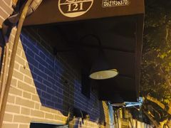 -小团圆糖水铺(襄阳南路店)