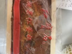 -红宝石·鲜奶小方·海派西点房(丰庄店)