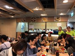 -添好运点心专门店(中环IFC店)