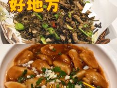 -阿露佳·舌尖上的安吉菜