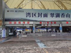 -澳门环岛游湾仔码头
