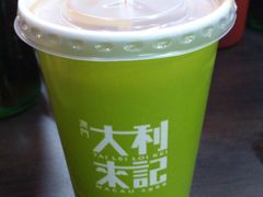 冻奶茶-大利来记咖啡室(告利雅施利华街店)