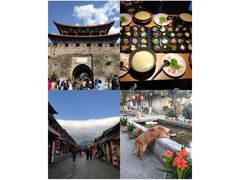 -大理古城