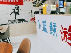 -小蓝鲸游泳培训基地(积水潭店)