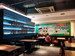 -豪客来牛排(钢铁大街店-2106)