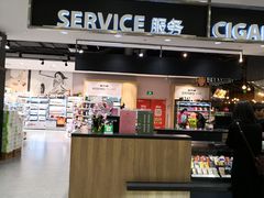 -永辉Bravo超市(东二环泰禾广场店)