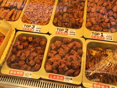 -绝味鸭脖(南湖城市广场店)