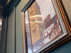 -章记星洲 · 新加坡餐厅(望京店)
