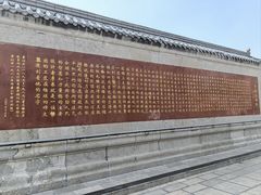 -赵州桥景区
