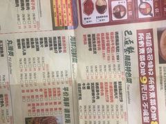 -海底诱惑(中骏世界城店)