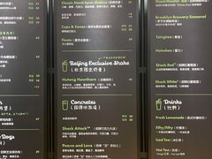 -Shake Shack(西单大悦城店)