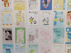 -万达广场(武汉菱角湖店)
