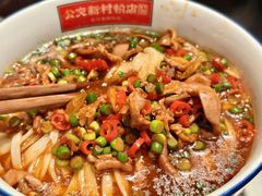 -公交新村粉店(赤岗冲店)