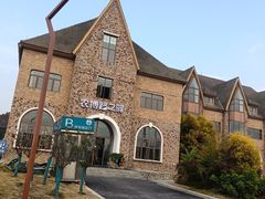 -中国天府农业博览园